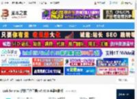Lark mac版下载 Lark for mac (团队工作工具) v7.47.6 苹果电脑版 下载-脚本之家