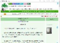 《韩剧安娜——另一种选择》炊文炙章　^第73章^ 最新更新:2025-07-24 16:33:08 晋江文学城