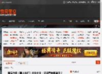 导演力挺《真人快打》光头女主：还没看电影就喷？ _ 游民星空 GamerSky.com