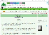《[排球]宫侑有话要说》夜瑜希　^第4章^ 最新更新:2025-07-25 04:15:50 晋江文学城