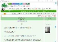 《校园漫画自救指南》深忖　^第23章^ 最新更新:2025-07-25 03:33:33 晋江文学城