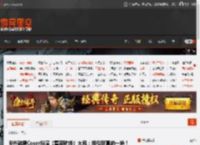 BW韩援Coser扮演《碧蓝航线》大凤：相似度真的一绝！ _ 游民星空 GamerSky.com