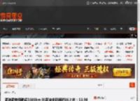 满油满电续航超1600km 比亚迪全新海狮06上市：13.98万起 _ 游民星空 GamerSky.com