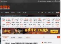 《战地6》Steam页面已经公开！游戏支持中文配音！ _ 游民星空 GamerSky.com