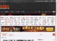 哈尔滨一高校用“冰”做录取通知书 每一份独一无二 _ 游民星空 GamerSky.com