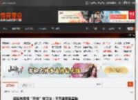 周鸿祎亲授“开挂”学习法：千万别死磕基础 _ 游民星空 GamerSky.com
