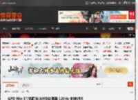 GPD Win 5掌机曝光!AMD处理器 120Hz 支持VRR _ 游民星空 GamerSky.com