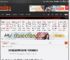 汪苏泷的版权意识有多强？确实被撕过伞 _ 游民星空 GamerSky.com