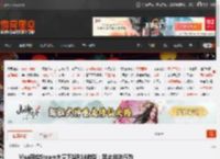 Visa回应Steam大量下架R18游戏：禁止非法行为 _ 游民星空 GamerSky.com