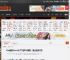 Visa回应Steam大量下架R18游戏：禁止非法行为 _ 游民星空 GamerSky.com