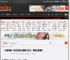 《扫黑风暴》导演和四五名毒贩交流过：毒贩就是毒贩 _ 游民星空 GamerSky.com