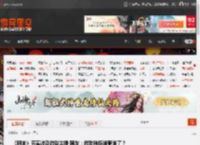 《明末》节奏波及游戏主播 网友：做攻略招谁惹谁了？ _ 游民星空 GamerSky.com