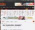 《明末》节奏波及游戏主播 网友：做攻略招谁惹谁了？ _ 游民星空 GamerSky.com