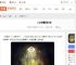 小小梦魇攻略大全-小小梦魇全章节图文攻略汇总_游侠手游