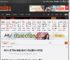 历时3个月 蔚来小车萤火虫交付1万台 售价11.98万起 _ 游民星空 GamerSky.com