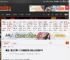 晨报|《影之刃零》22分钟新实机 微软大作或登PS5 _ 游民星空 GamerSky.com