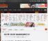 《影之刃零》试玩火爆！你给这款游戏的表现打几分? _ 游民星空 GamerSky.com