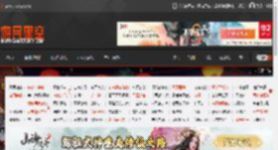 《猿公剑》制作人盛赞《影之刃零》！提出改进建议 _ 游民星空 GamerSky.com