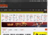 《塞尔达传说：荒野之息》全平台画面对比：NS2版堪称最终版！ _ 游民星空 GamerSky.com
