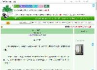 《三十六陂春水》于栖川　^第107章^ 最新更新:2025-07-27 22:54:25 晋江文学城
