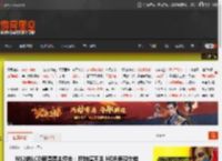NS2的LCD屏遭博主抨击：尼特值不足 HDR表现欠佳 _ 游民星空 GamerSky.com