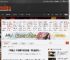 《羊蹄山》不会逼你改变武器！可以始终如一 _ 游民星空 GamerSky.com