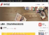 三国杀，正在成为阴间的潮流贡品 _ 游民星空 Gamersky.com