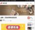 三国杀，正在成为阴间的潮流贡品 _ 游民星空 Gamersky.com