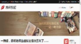 一转眼，蔡明老师当虚拟主播快五年了…… _ 游民星空 Gamersky.com