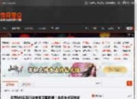 问界M9实现行业首例卫星救援！余承东点赞转发 _ 游民星空 GamerSky.com