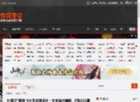 外媒评\魂游\6大不合理设计：文本描述模糊、打BOSS需要长途跋涉等 _ 游民星空 GamerSky.com