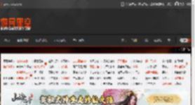 《神奇四侠》国内表现不敌《超人》 网友称未吸引路人 _ 游民星空 GamerSky.com
