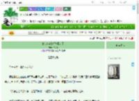 《始乱终弃的师妹回来了》寻沙岸　^第107章^ 最新更新:2025-07-28 18:37:30 晋江文学城