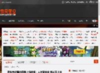 吧友热议嗜血印登上畅销榜：人在家中坐 钱从天上来 _ 游民星空 GamerSky.com