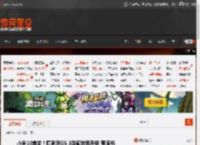 小米16首发！曝澎湃OS 3动画效果升级 更流畅 _ 游民星空 GamerSky.com