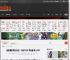 抗癌网红雯仔去世：年仅20岁 两年前考入985 _ 游民星空 GamerSky.com
