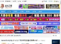 Nicat17免费版下载 Nicat for MySQL 17 v17.2.7 中文企业正式版(附安装教程) 64位 下载-脚本之家