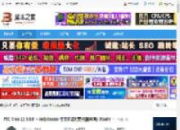 Creo12免费下载 PTC Creo 12.4.0.0   HelpCenter 中文正式免费版(附教程) Win64 下载-脚本之家