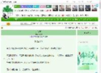 《是心动啊》沐星柠　^第30章^ 最新更新:2025-05-30 11:00:00 晋江文学城