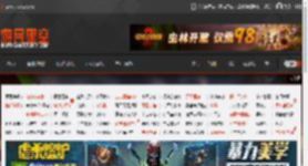 万丽推出第四款RTX5090 Nebula星云进军旗舰GPU _ 游民星空 GamerSky.com