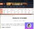明末渊虚之羽凿子能无限用吗-明末凿子无限使用介绍-游侠网