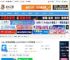图片处理软件下载 eagle(设计师图片管理工具)v4.0 Build11 M1芯片版本 下载-脚本之家