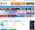 eagle素材管理 Mac版下载 eagle(设计师图片管理工具) for Mac v4.0 build11 苹果电脑版 下载-脚本之家