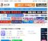 讯飞绘文下载 讯飞绘文(智能写作分析软件)v3.3.7 官方安装版 下载-脚本之家