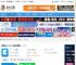 日记软件下载 维克日记 v1.1.0 绿色便携版 下载-脚本之家