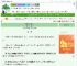 《凤阙九重（重生）》十一月天　^第12章^ 最新更新:2025-08-02 21:19:38 晋江文学城