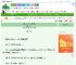 《老婆我真的不是阴湿男鬼》渡芦　^第4章^ 最新更新:2025-08-02 21:19:17 晋江文学城
