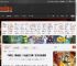 PS晒出《黑神话》CJ挑战赛成绩！官方玩海虎梗 _ 游民星空 GamerSky.com