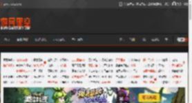 “冬兵”塞巴斯蒂安斯坦和女友罗马度假 街拍不断 _ 游民星空 GamerSky.com