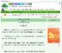 《【韩娱】美女请不要有异食癖》迟簌　^第5章^ 最新更新:2025-08-03 08:00:00 晋江文学城